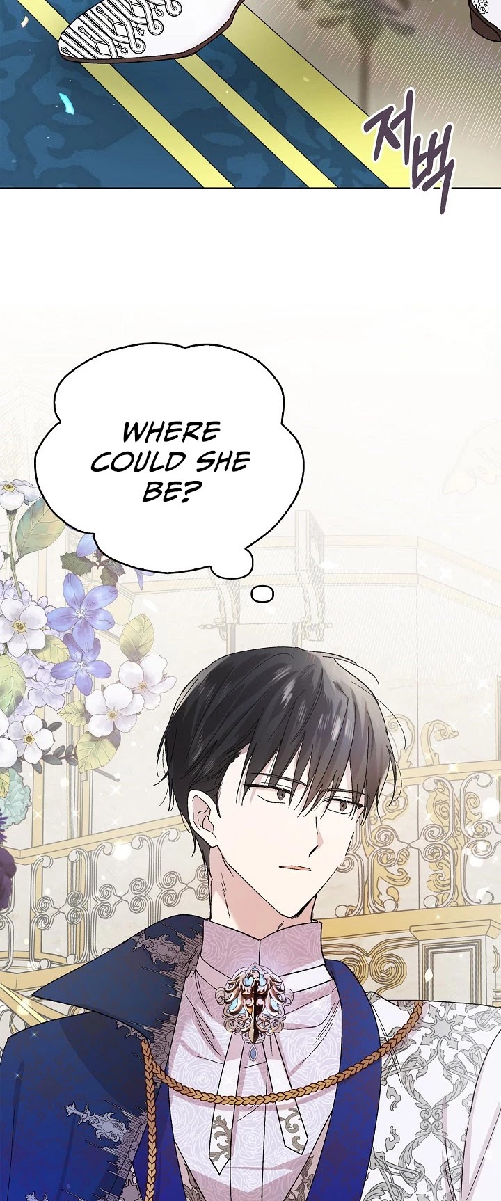 A Way to Protect the Lovable You Chapter 26 page 42 - Chapter 26
