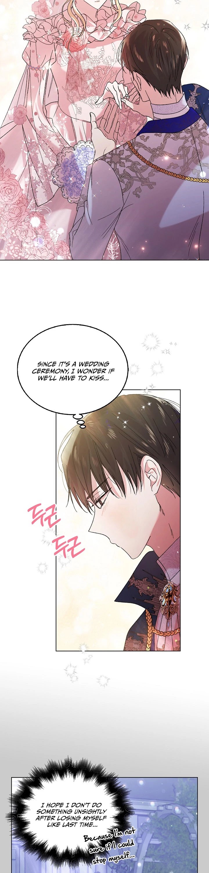 A Way to Protect the Lovable You Chapter 27 page 14 - Chapter 27