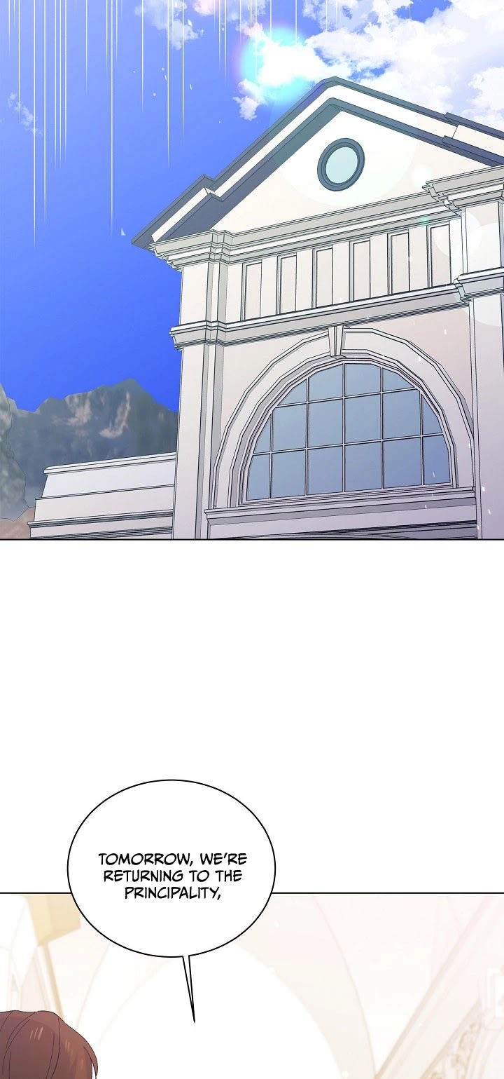 A Way to Protect the Lovable You Chapter 27 page 20 - Chapter 27