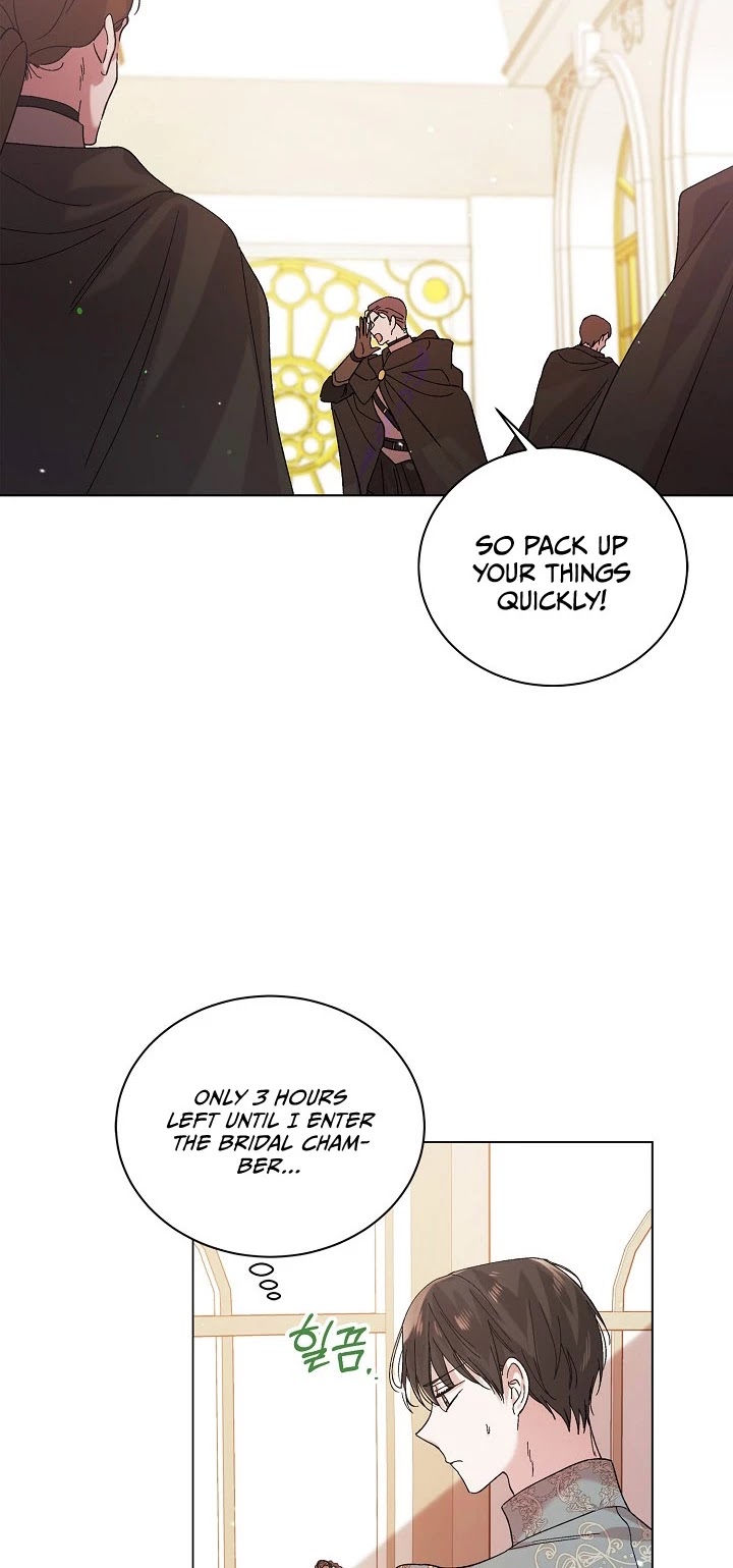 A Way to Protect the Lovable You Chapter 27 page 21 - Chapter 27