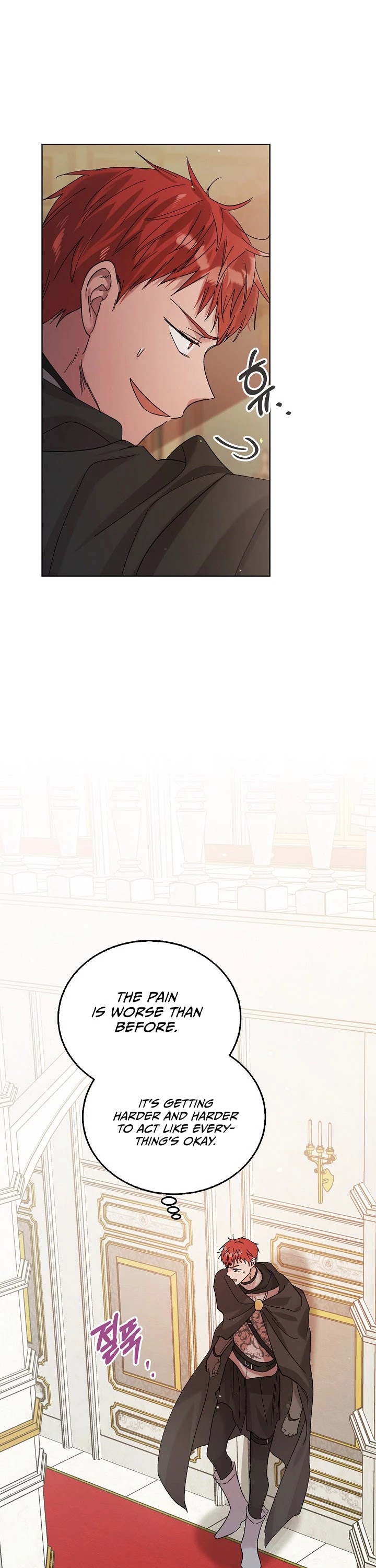 A Way to Protect the Lovable You Chapter 27 page 24 - Chapter 27