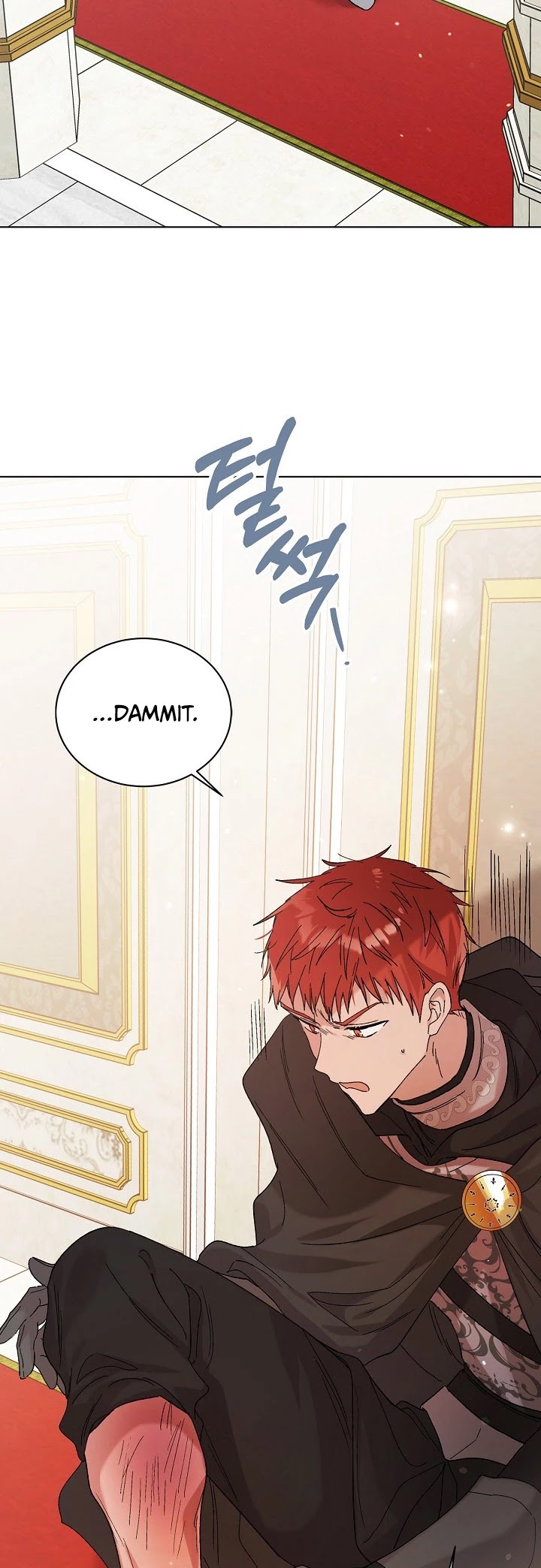 A Way to Protect the Lovable You Chapter 27 page 25 - Chapter 27