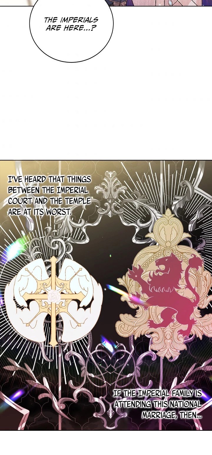 A Way to Protect the Lovable You Chapter 27 page 5 - Chapter 27
