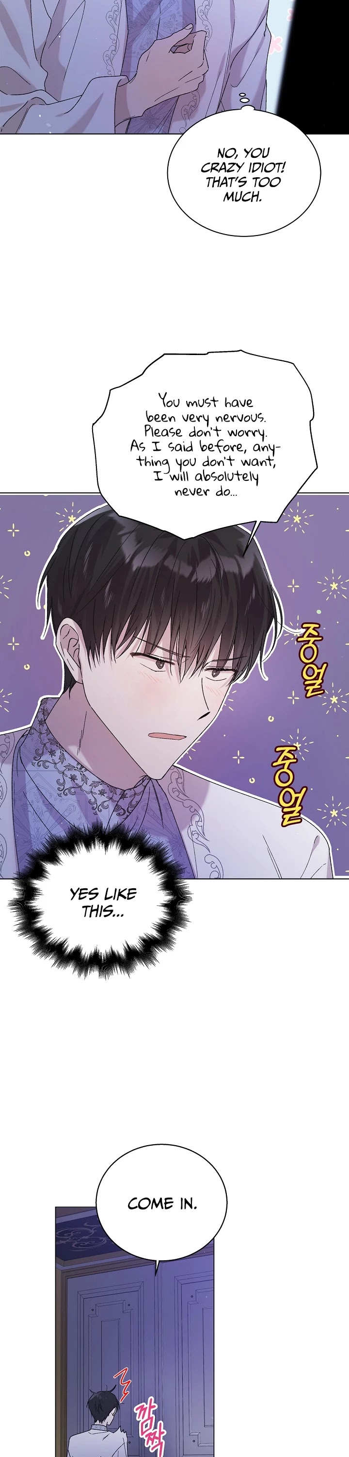 A Way to Protect the Lovable You Chapter 28 page 10 - Chapter 28