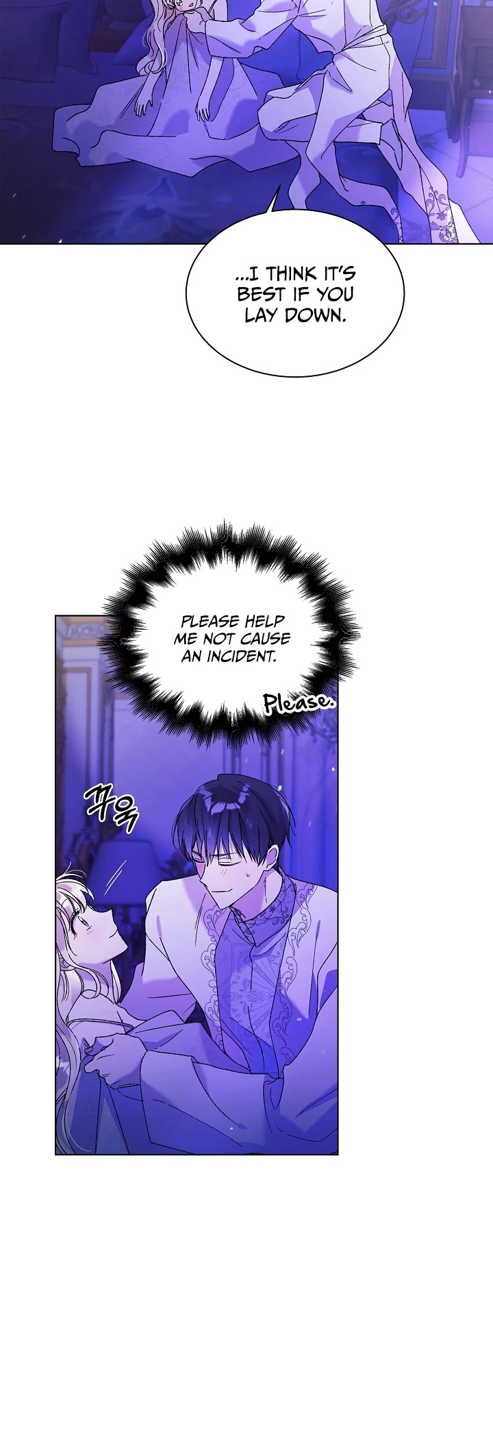A Way to Protect the Lovable You Chapter 28 page 23 - Chapter 28
