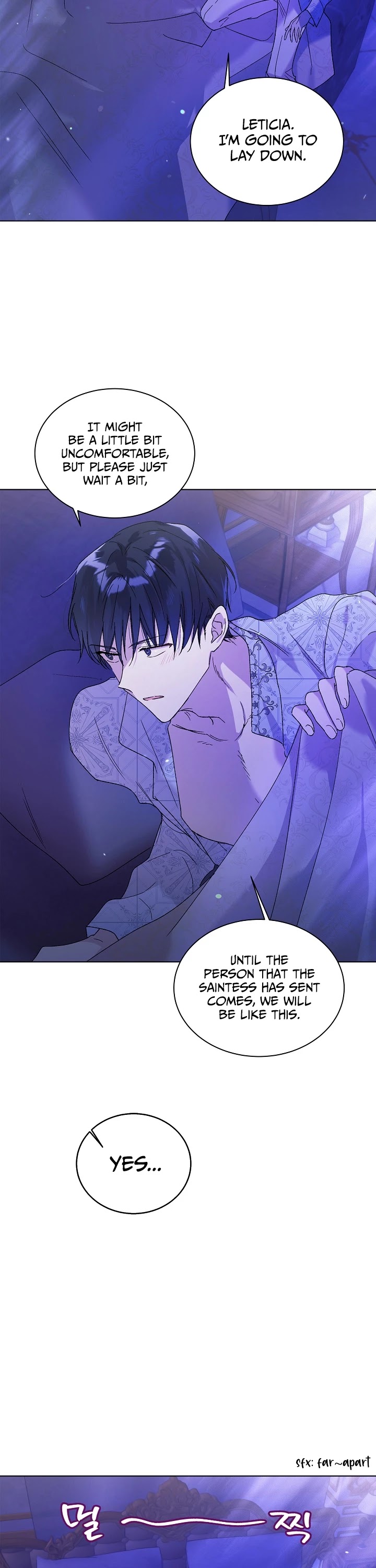 A Way to Protect the Lovable You Chapter 28 page 26 - Chapter 28