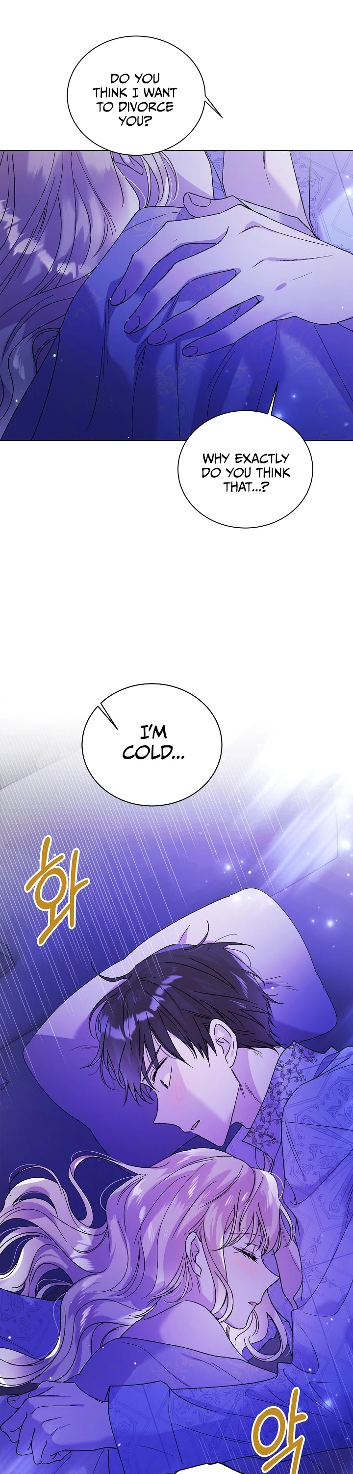 A Way to Protect the Lovable You Chapter 28 page 31 - Chapter 28