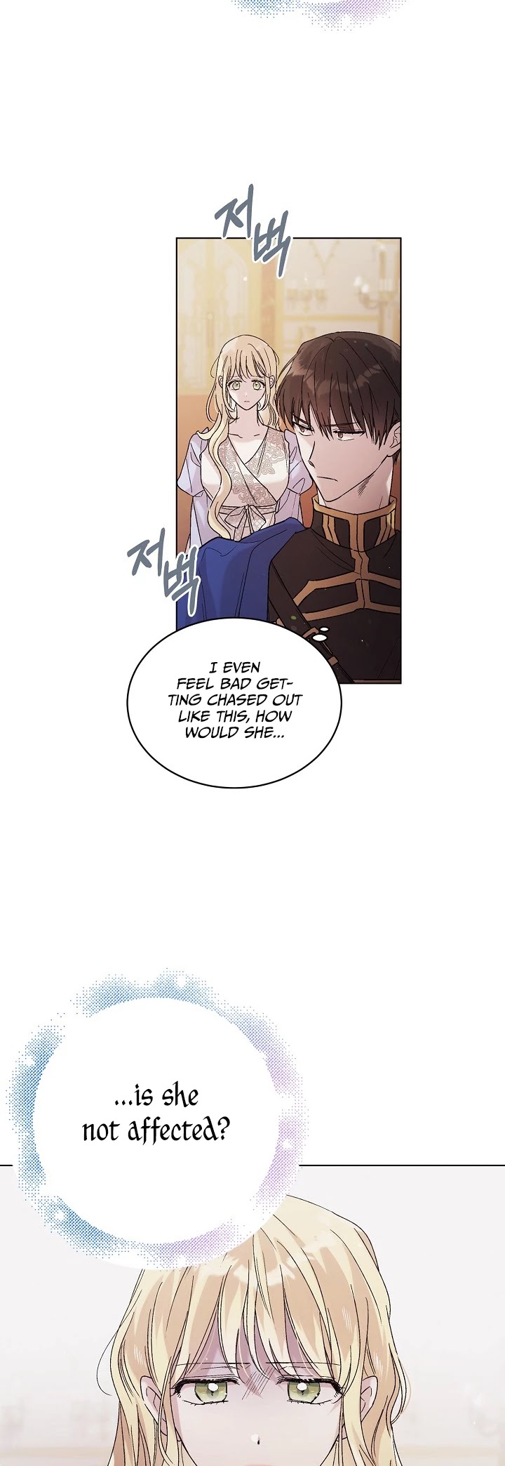 A Way to Protect the Lovable You Chapter 29 page 10 - Chapter 29