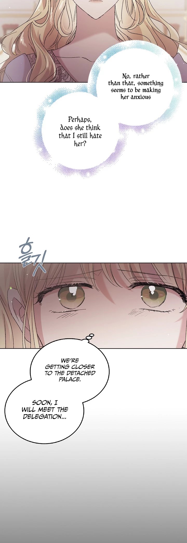 A Way to Protect the Lovable You Chapter 29 page 11 - Chapter 29