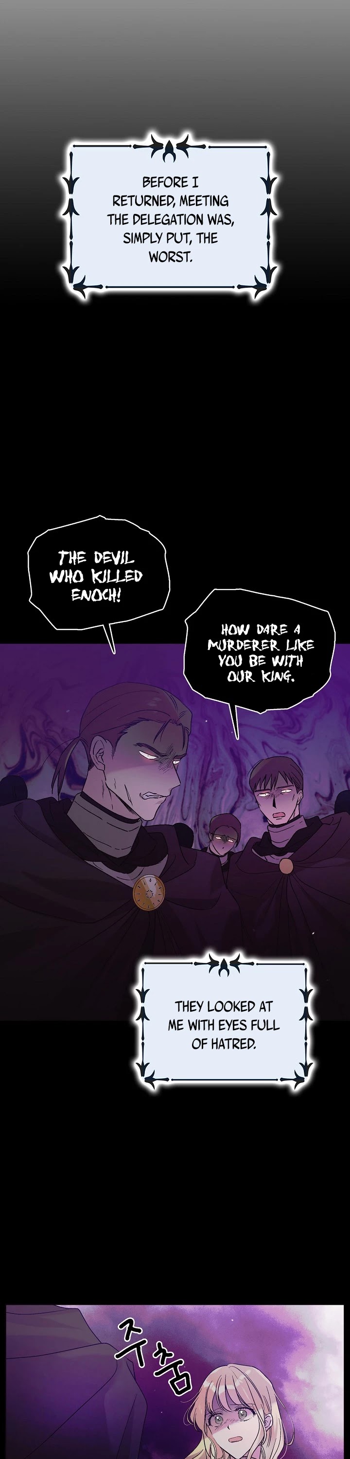 A Way to Protect the Lovable You Chapter 29 page 12 - Chapter 29