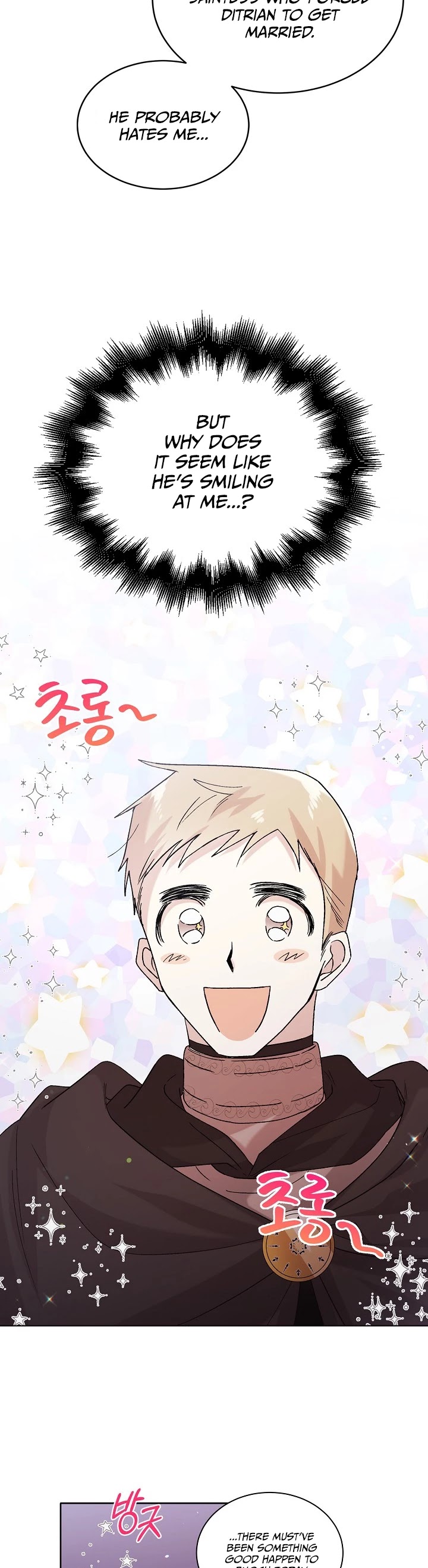 A Way to Protect the Lovable You Chapter 29 page 20 - Chapter 29