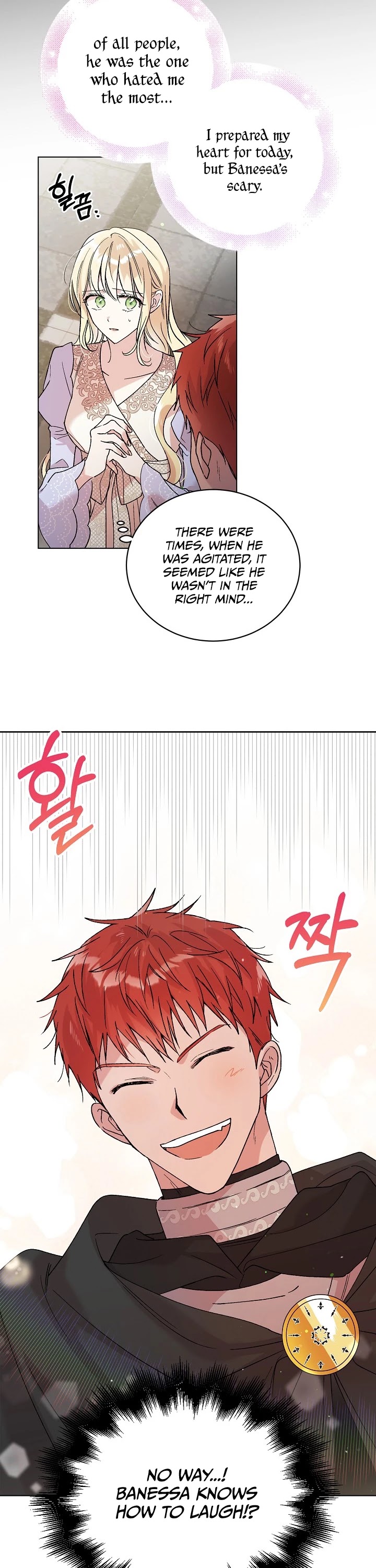 A Way to Protect the Lovable You Chapter 29 page 24 - Chapter 29