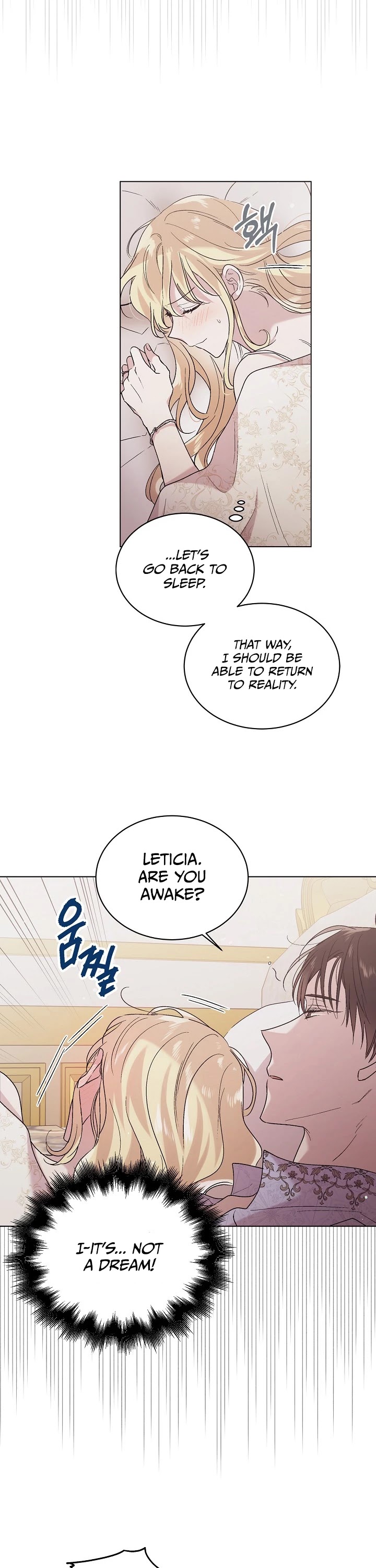 A Way to Protect the Lovable You Chapter 29 page 3 - Chapter 29