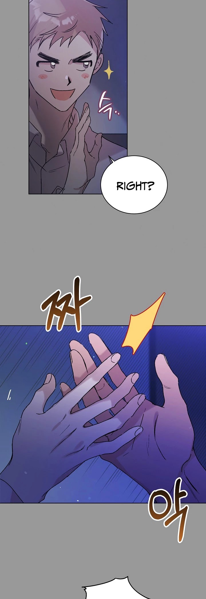 A Way to Protect the Lovable You Chapter 29 page 30 - Chapter 29