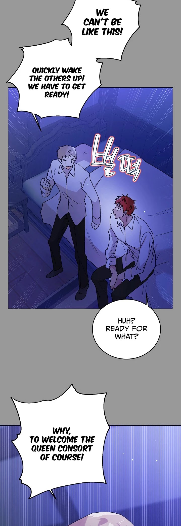 A Way to Protect the Lovable You Chapter 29 page 31 - Chapter 29