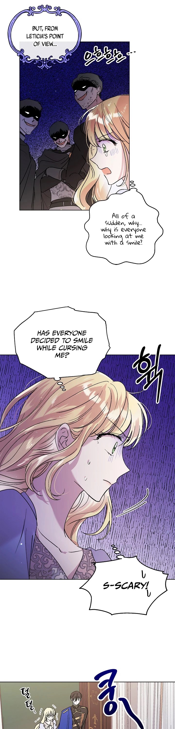 A Way to Protect the Lovable You Chapter 29 page 33 - Chapter 29