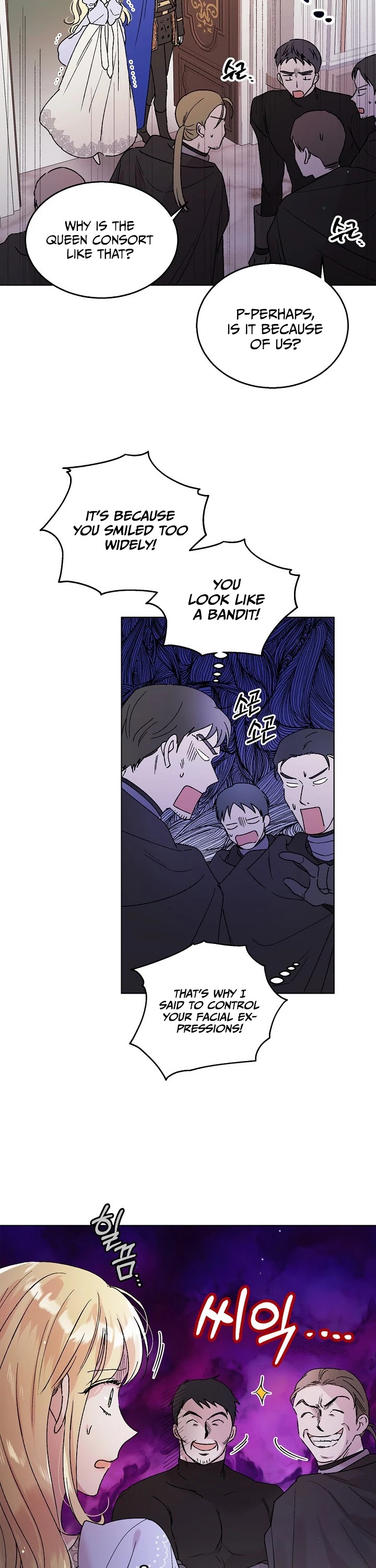 A Way to Protect the Lovable You Chapter 29 page 34 - Chapter 29