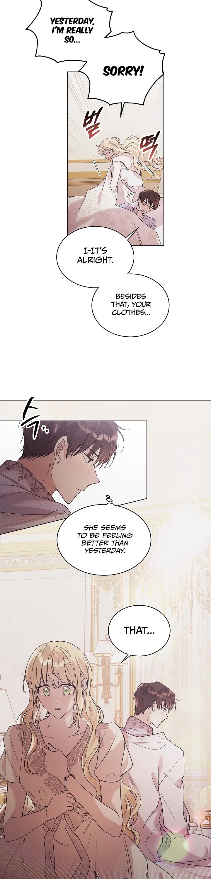 A Way to Protect the Lovable You Chapter 29 page 4 - Chapter 29