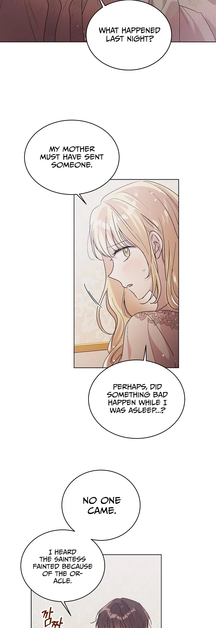 A Way to Protect the Lovable You Chapter 29 page 5 - Chapter 29