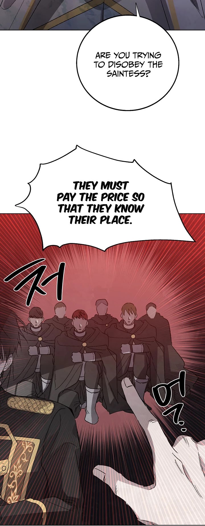 A Way to Protect the Lovable You Chapter 3 page 11 - Chapter 3