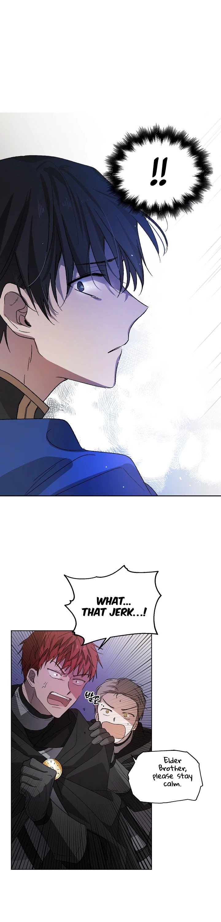 A Way to Protect the Lovable You Chapter 3 page 12 - Chapter 3