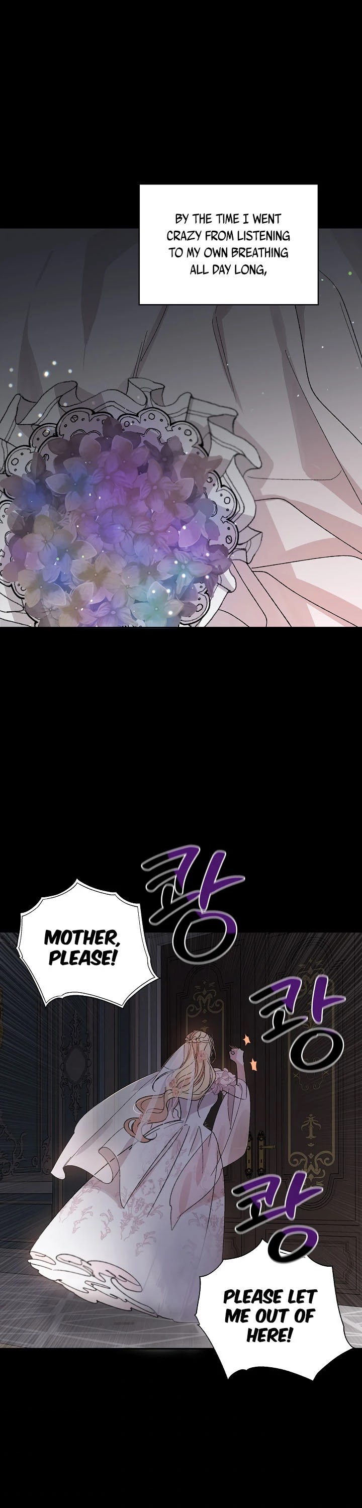 A Way to Protect the Lovable You Chapter 3 page 29 - Chapter 3