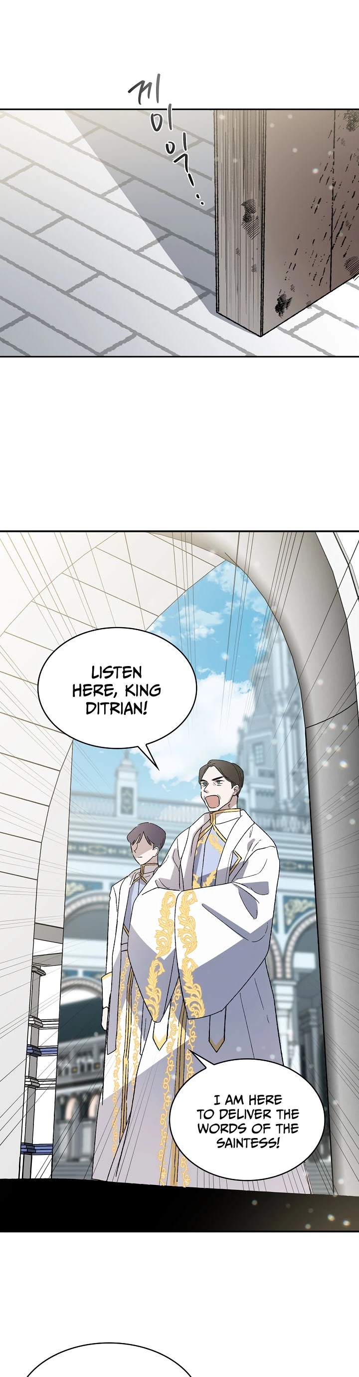 A Way to Protect the Lovable You Chapter 3 page 3 - Chapter 3