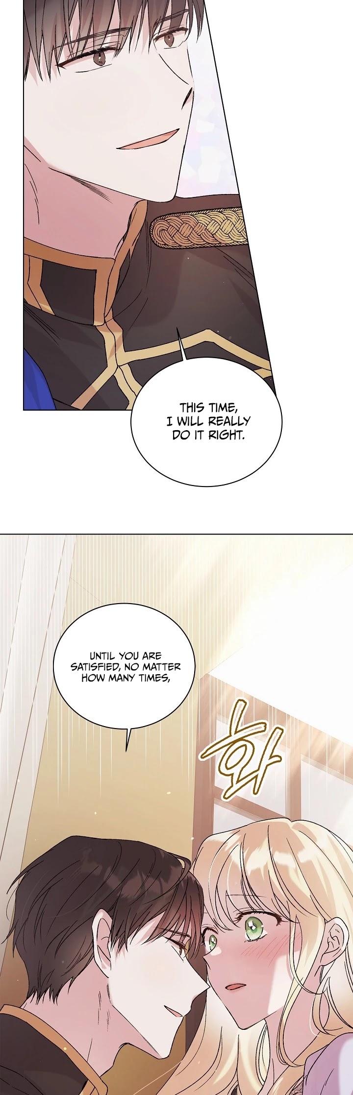 A Way to Protect the Lovable You Chapter 30 page 12 - Chapter 30