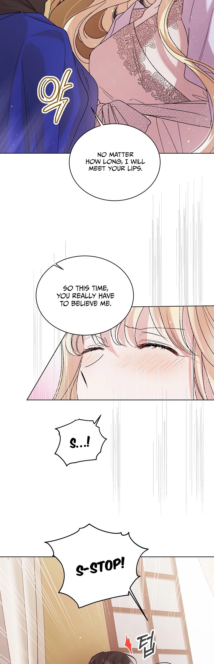 A Way to Protect the Lovable You Chapter 30 page 13 - Chapter 30