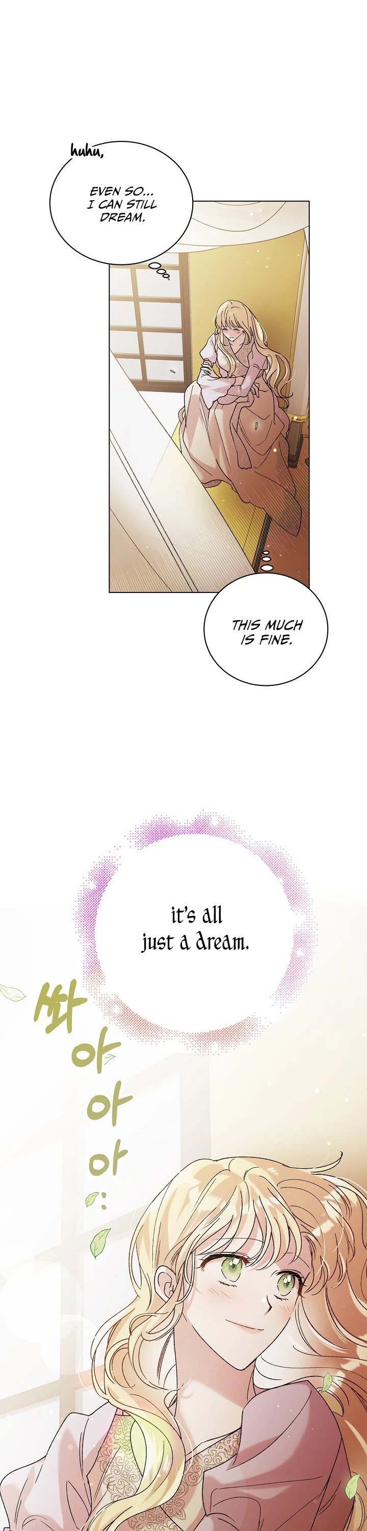 A Way to Protect the Lovable You Chapter 30 page 34 - Chapter 30