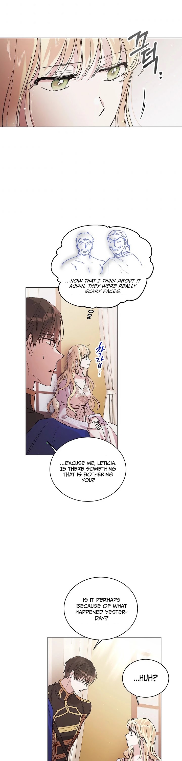 A Way to Protect the Lovable You Chapter 30 page 5 - Chapter 30