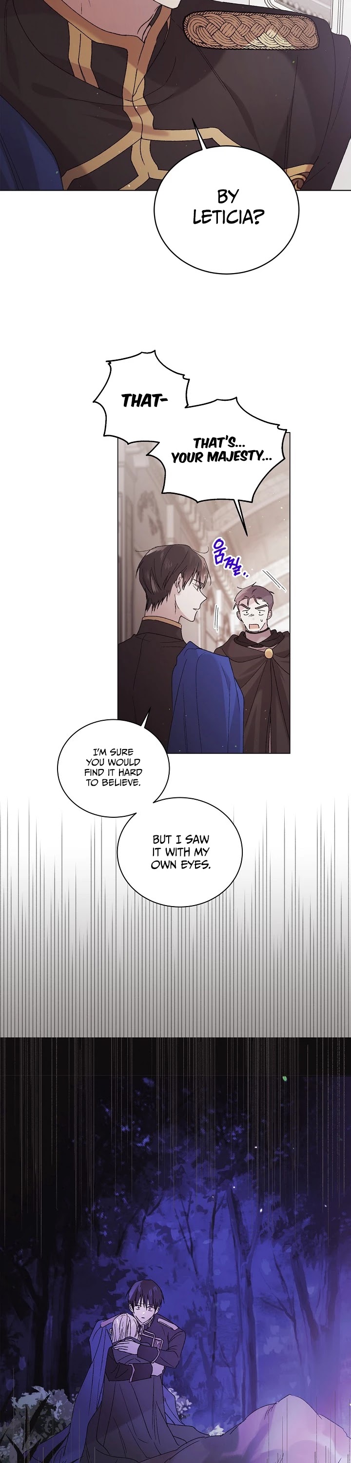 A Way to Protect the Lovable You Chapter 31 page 15 - Chapter 31