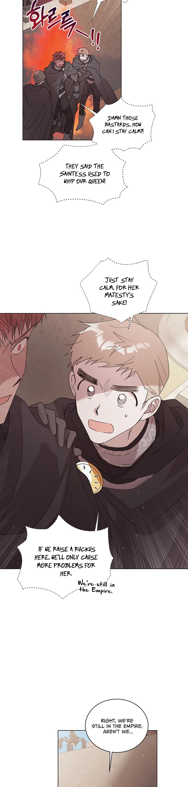 A Way to Protect the Lovable You Chapter 31 page 22 - Chapter 31
