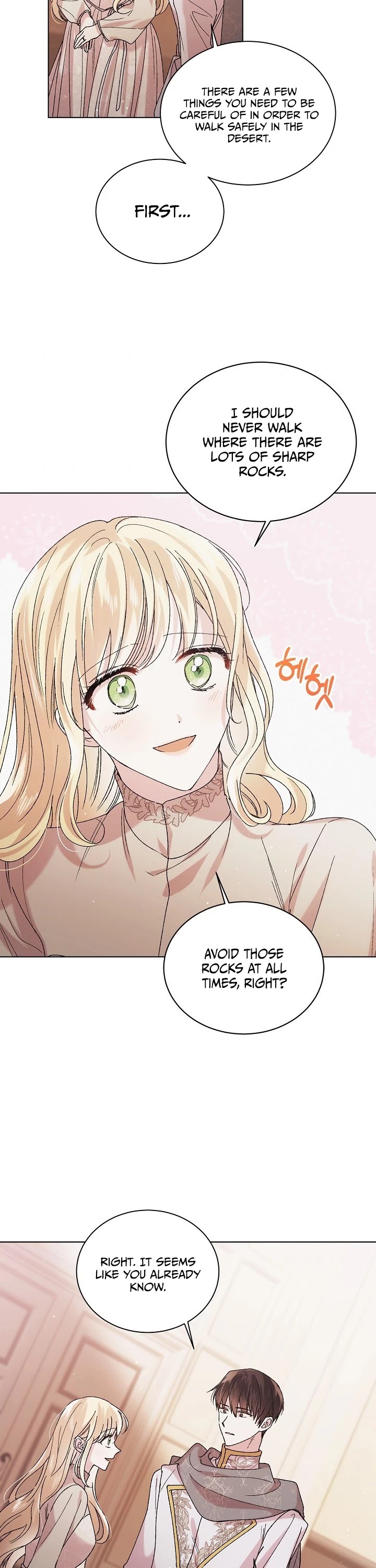 A Way to Protect the Lovable You Chapter 31 page 28 - Chapter 31