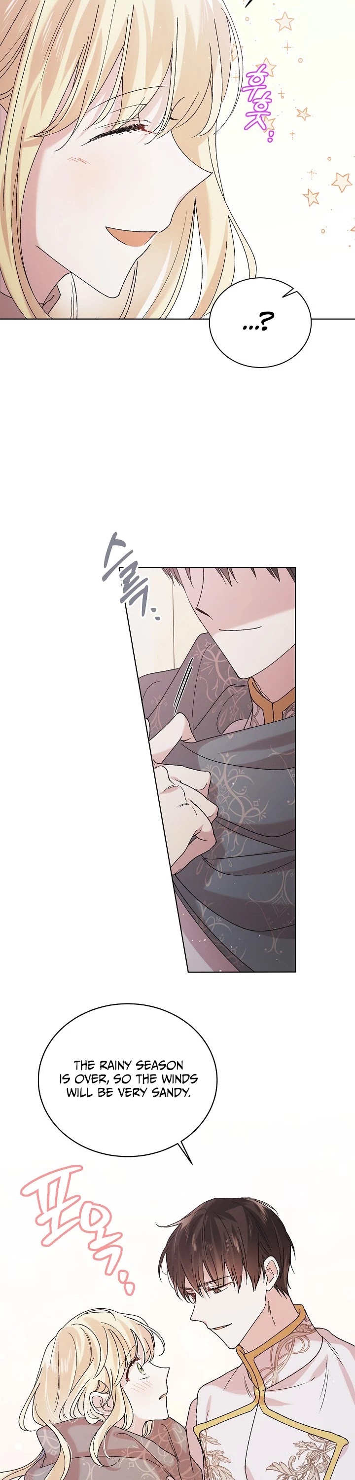 A Way to Protect the Lovable You Chapter 31 page 30 - Chapter 31