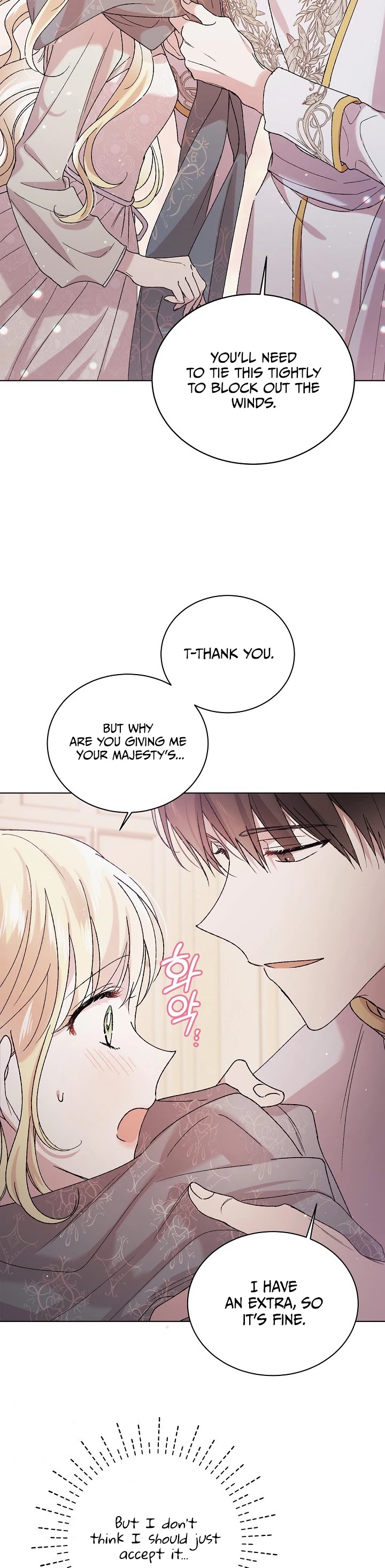 A Way to Protect the Lovable You Chapter 31 page 31 - Chapter 31