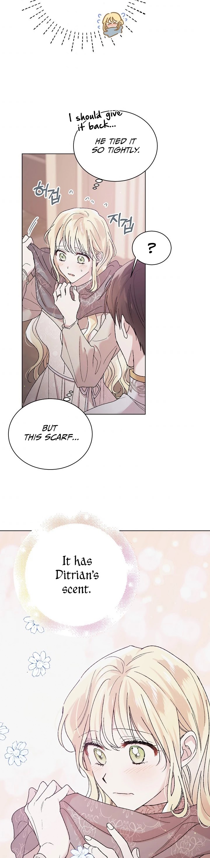A Way to Protect the Lovable You Chapter 31 page 32 - Chapter 31