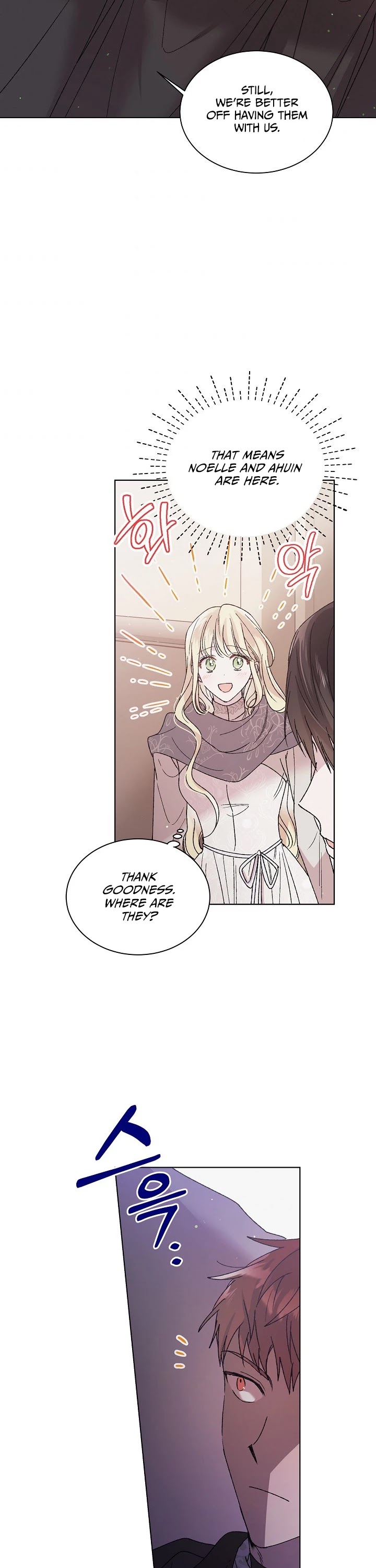 A Way to Protect the Lovable You Chapter 31 page 36 - Chapter 31