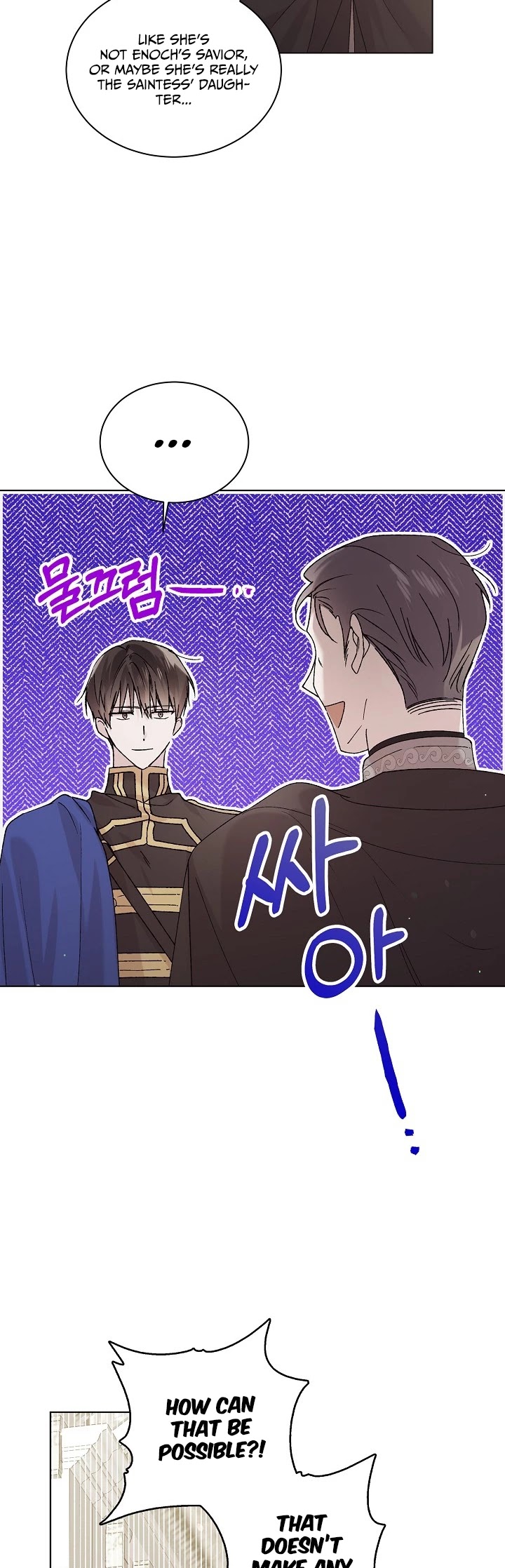 A Way to Protect the Lovable You Chapter 31 page 6 - Chapter 31