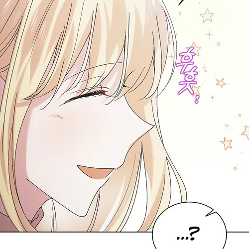 A Way to Protect the Lovable You Chapter 31 cover
