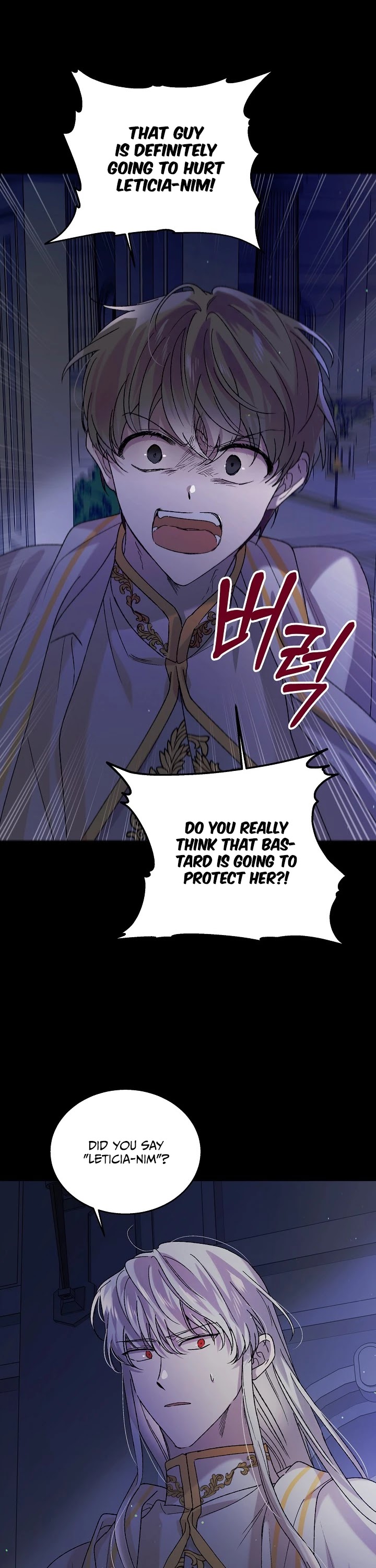 A Way to Protect the Lovable You Chapter 32 page 12 - Chapter 32
