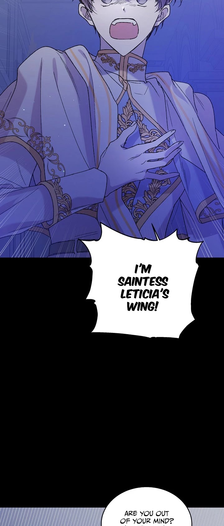 A Way to Protect the Lovable You Chapter 32 page 14 - Chapter 32