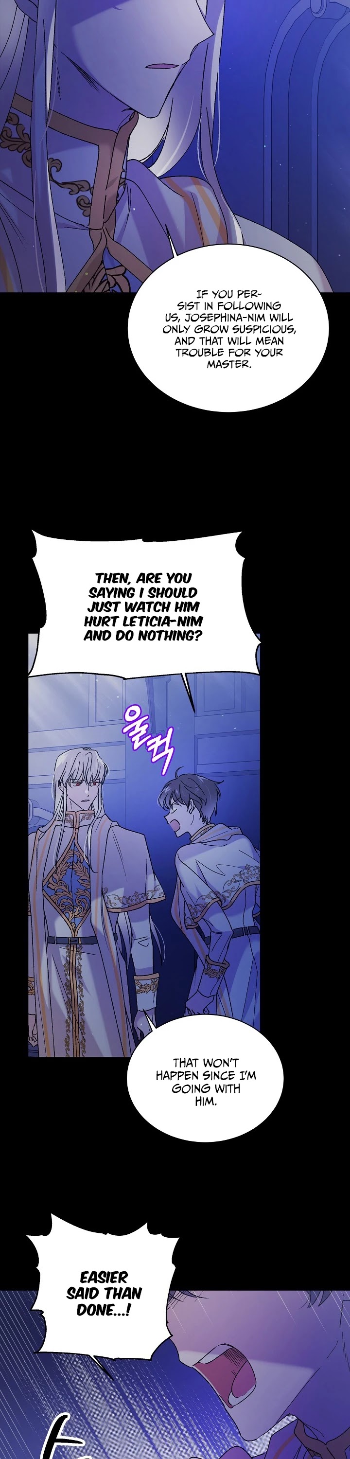 A Way to Protect the Lovable You Chapter 32 page 18 - Chapter 32