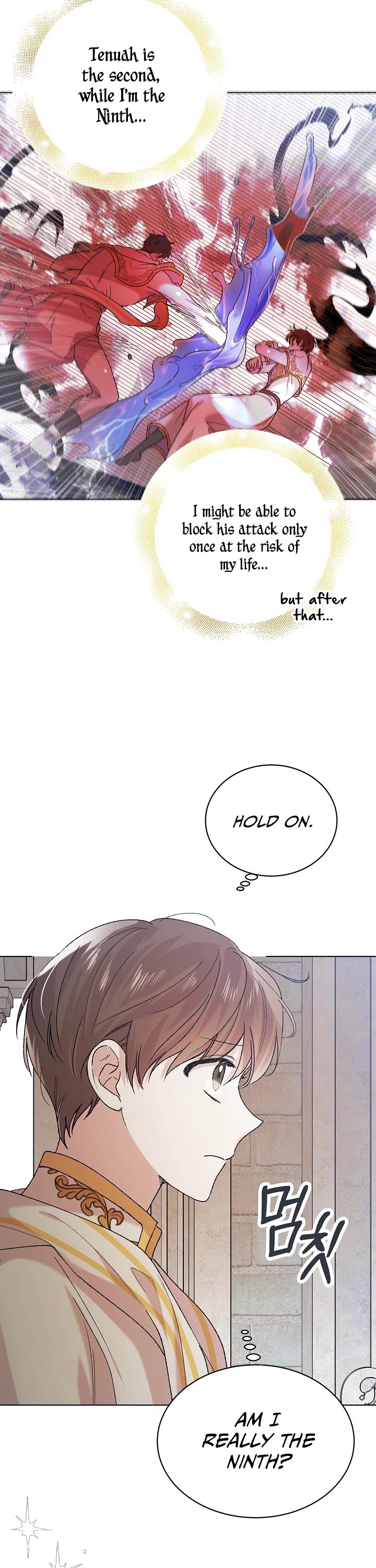 A Way to Protect the Lovable You Chapter 32 page 24 - Chapter 32