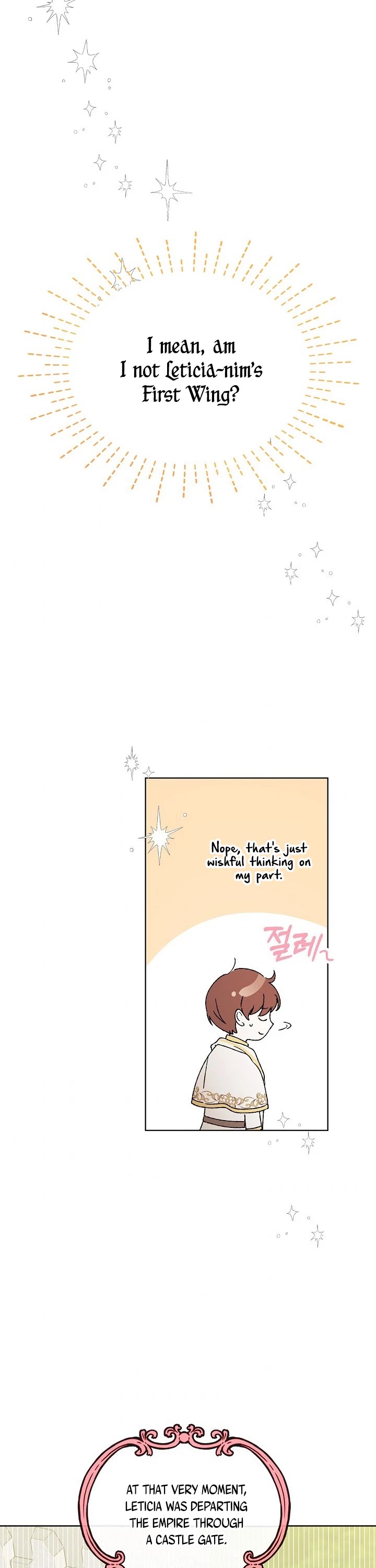 A Way to Protect the Lovable You Chapter 32 page 25 - Chapter 32