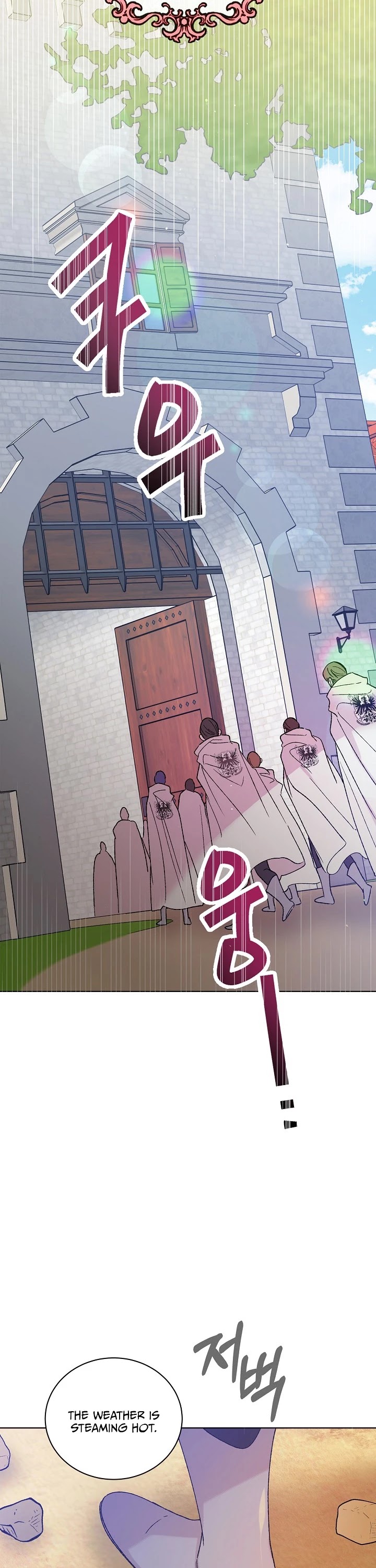A Way to Protect the Lovable You Chapter 32 page 26 - Chapter 32