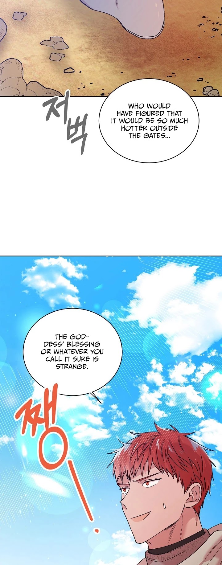 A Way to Protect the Lovable You Chapter 32 page 27 - Chapter 32
