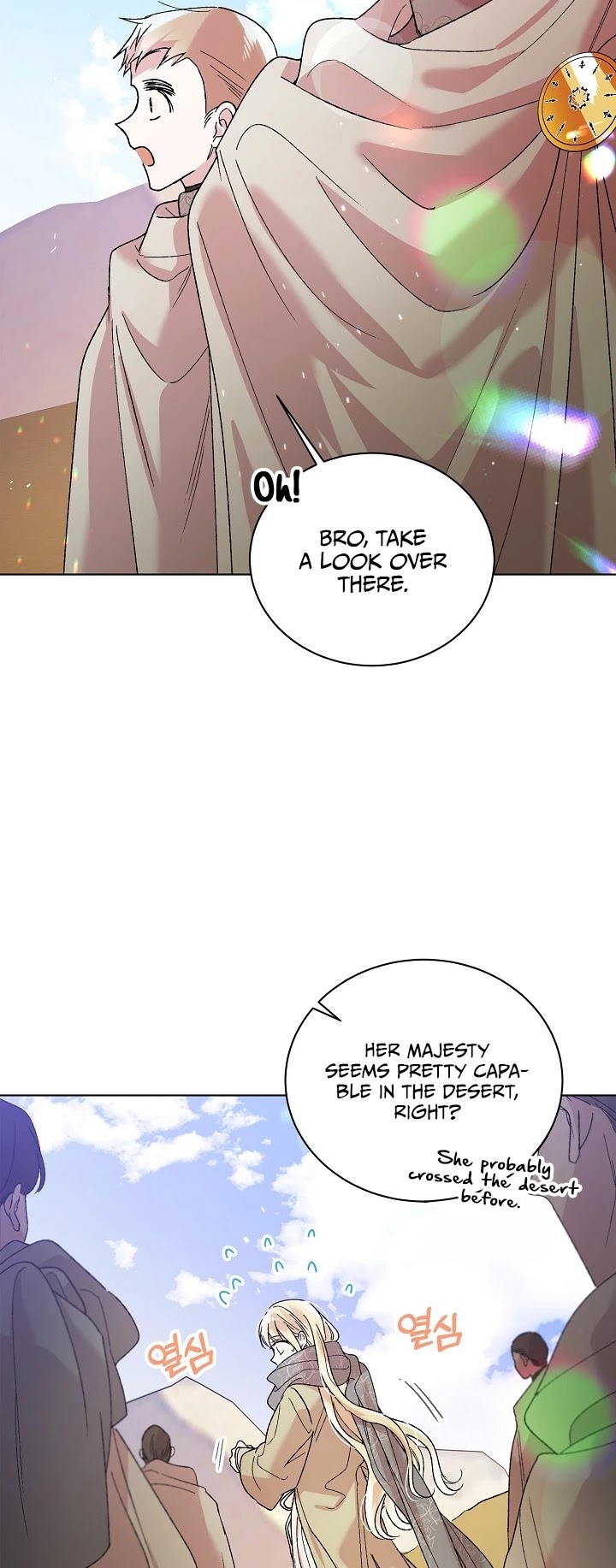 A Way to Protect the Lovable You Chapter 32 page 28 - Chapter 32