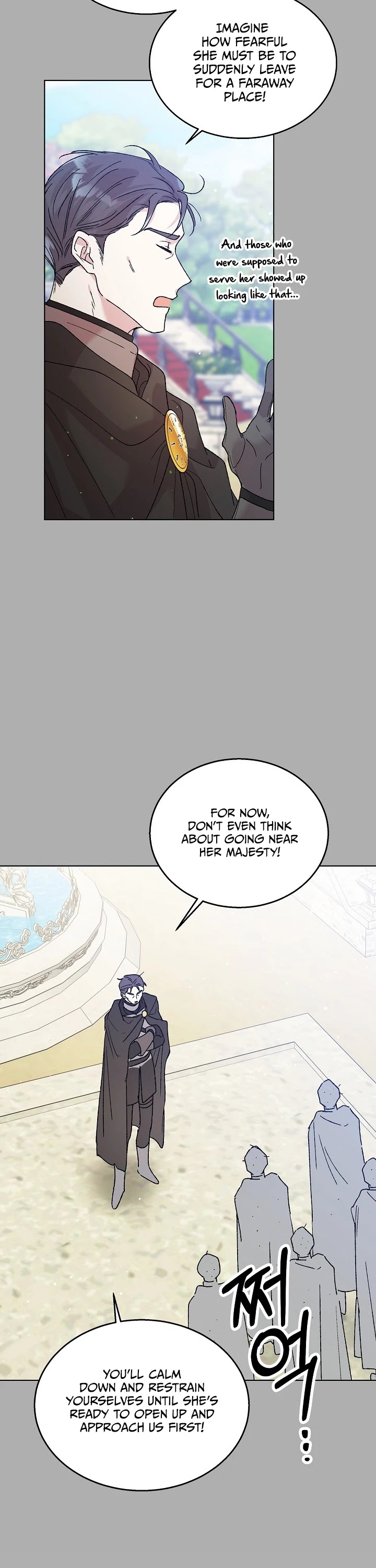 A Way to Protect the Lovable You Chapter 32 page 31 - Chapter 32