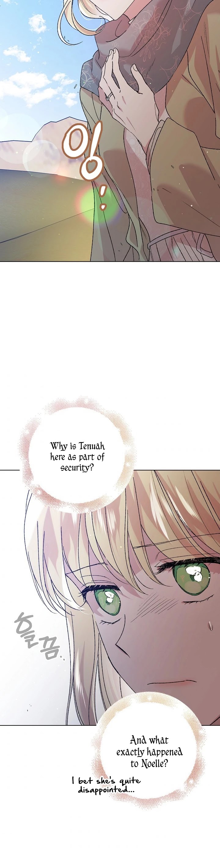 A Way to Protect the Lovable You Chapter 32 page 33 - Chapter 32